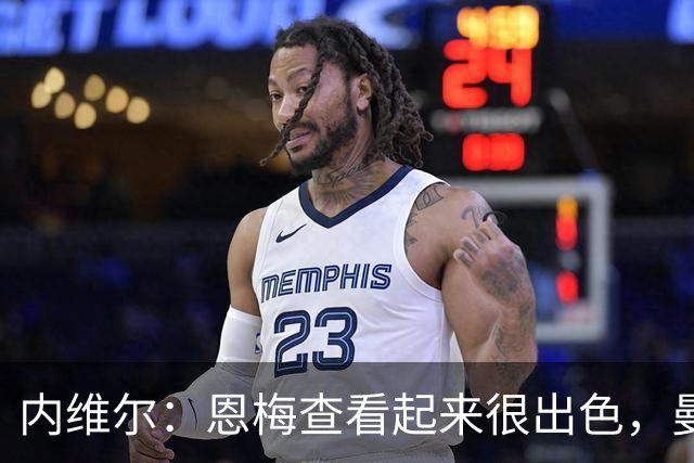 内维尔：恩梅查看起来很出色，曼联或许会考虑他