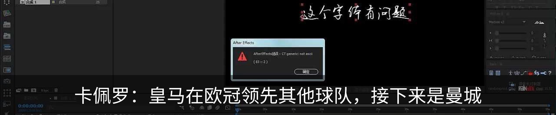 热点资讯
